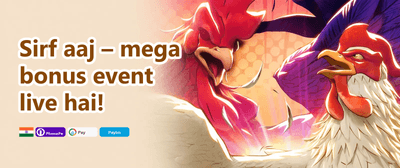 Refer & Earn Rewards promotion